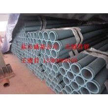 三一37泵車耐磨管