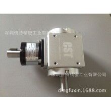 轉(zhuǎn)角減速機(jī)