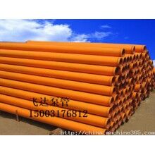 泵管布料機彎管