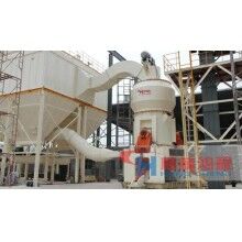 甘肅高產(chǎn)高效礦渣微粉立磨生產(chǎn)線(xiàn)設(shè)備