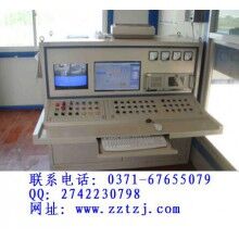 微機控制系統(tǒng)，攪拌站電器