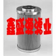 頗爾HC7400SDS8H濾芯