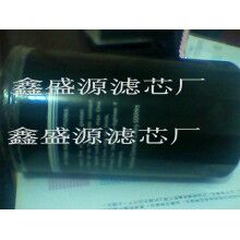 三菱ME056280柴油濾芯