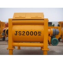 建寧2方米克斯攪拌機生產(chǎn)廠家、質(zhì)量怎樣