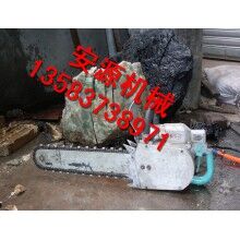 電動(dòng)金剛石鏈鋸