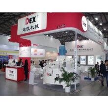 青島500攪拌機克服傳統攪拌設備缺陷，憑借自身的優(yōu)勢一舉成名