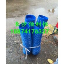  批發(fā)正品攪拌機易損件，仕高瑪攪拌機配件波紋管