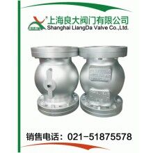 管夾閥、夾管閥、擠壓閥、管囊閥、氣動氣囊閥專業(yè)生產(chǎn)制造商