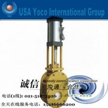 進(jìn)口氣動(dòng)閘板閥|進(jìn)口氣動(dòng)刀閘法蘭、對(duì)夾閘板閥|美國(guó)約克品牌