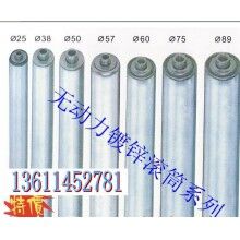 無動力滾筒報價、加工無動力滾輪廠家