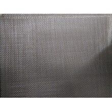 安平寬幅軋花網(wǎng)鋼絲網(wǎng)篩網(wǎng)礦篩網(wǎng)片直銷(xiāo)廠家