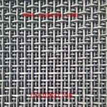 盤(pán)條編織網(wǎng)篩網(wǎng)鋼絲網(wǎng)軋花網(wǎng)礦篩網(wǎng)直銷(xiāo)廠家