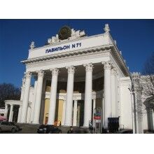  2019年智利安托法加斯塔國際礦業(yè)及礦山機(jī)械展覽會