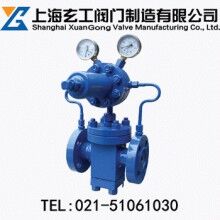 YK43F先導(dǎo)活塞式氣體減壓閥最新報價
