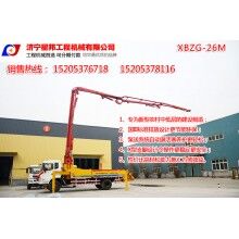 山東濟寧泵車廠家，山東濟寧泵車公司