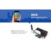 萬(wàn)物混凝土協(xié)會(huì)監(jiān)管平臺(tái)，混凝土協(xié)會(huì)監(jiān)控平臺(tái)，萬(wàn)物混凝土監(jiān)控平臺(tái)